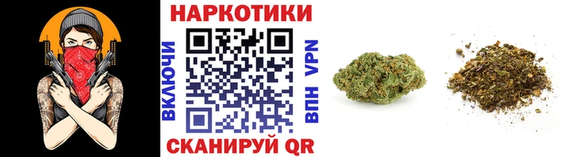 Где найти наркотики Кропоткин ГАШИШ  Амфетамин  A PVP  OMG сайт  Бошки Шишки  МЕФ 
