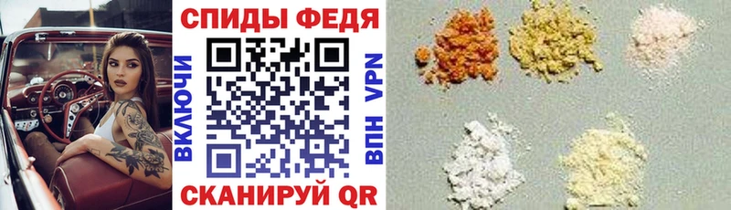 цена   Кропоткин  АМФ Premium 