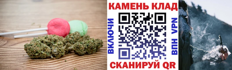 shop телеграм  Кропоткин  Canna-Cookies конопля 