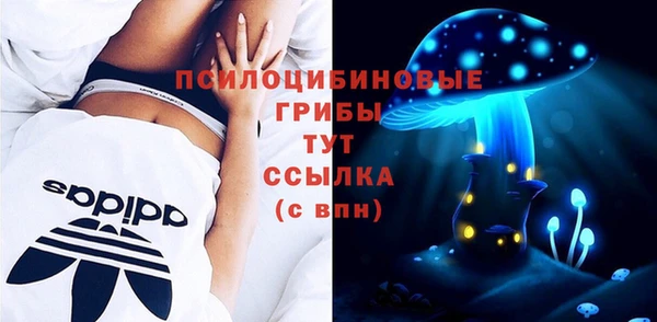 кокаин перу Алексеевка
