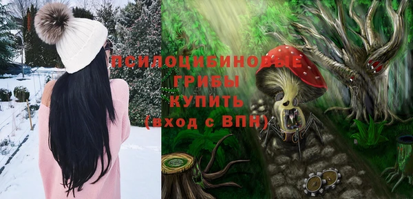 кокаин перу Алексеевка