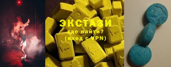 молекула духа Алексин