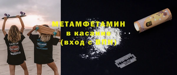 кокаин перу Алексеевка