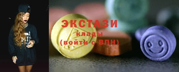 стафф Алзамай