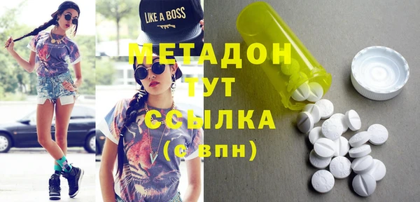 молекула духа Алексин