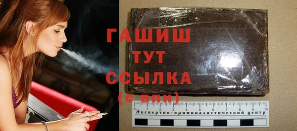 ALPHA PVP Сатка