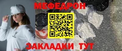 mdpv Будённовск