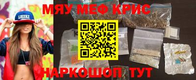 ешки Бузулук