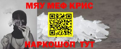 ешки Бузулук
