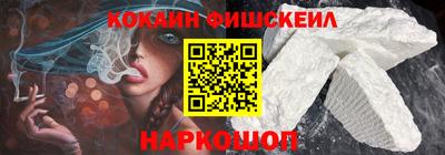 ешки Бузулук