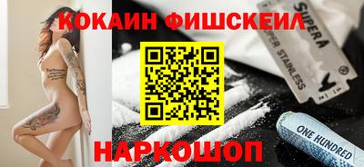 ешки Бузулук