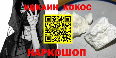 твердый Нижний Тагил