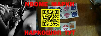 ешки Бузулук