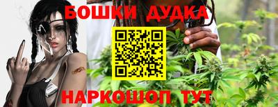 ешки Бузулук
