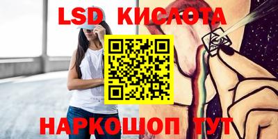 мдма Бугуруслан