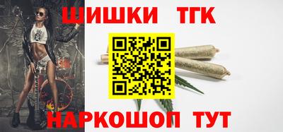 mdpv Будённовск