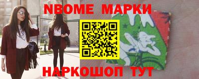 ешки Бузулук