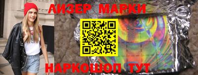 mdpv Будённовск