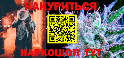 mdpv Будённовск