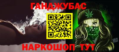 mdpv Будённовск