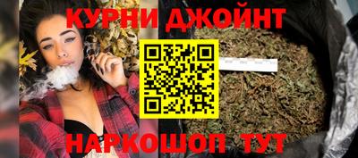 mdpv Будённовск