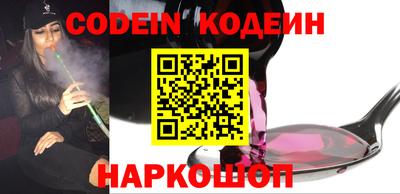 ешки Бузулук
