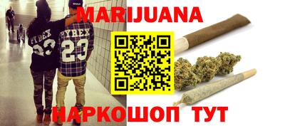 ешки Бузулук