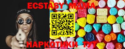 ешки Бузулук