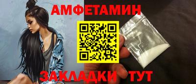 mdpv Будённовск
