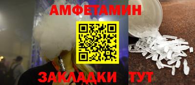 mdpv Будённовск