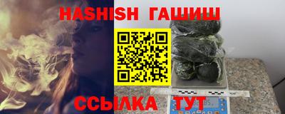 mdpv Будённовск