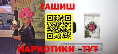 ешки Бузулук