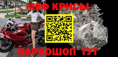 mdpv Будённовск