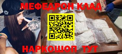 ECSTASY Новоалтайск