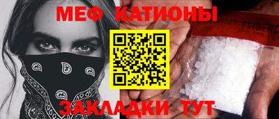 ешки Бузулук