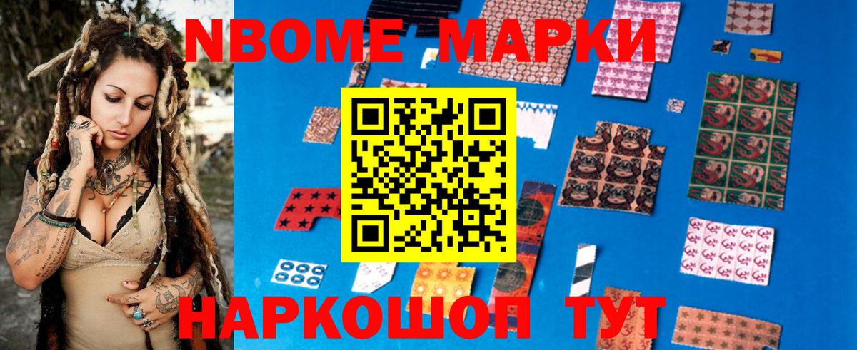 LSD-25 экстази  LSD-25 экстази кислота  Вход с VPN  Лсд 25 экстази ecstasy  Кропоткин 