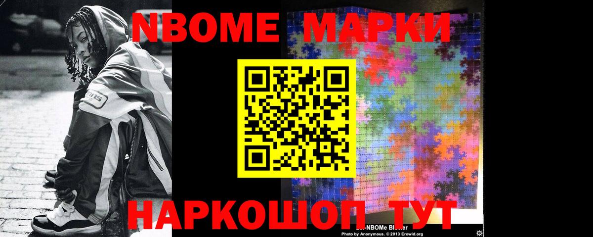 Лсд 25 экстази ecstasy Кропоткин