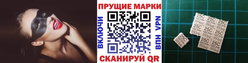 Наркотические марки 1,5мг  ссылка на мегу ТОР  Кропоткин 