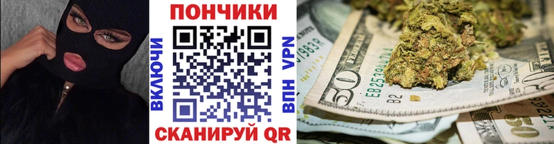 гидра   Кропоткин  Бошки марихуана VHQ 